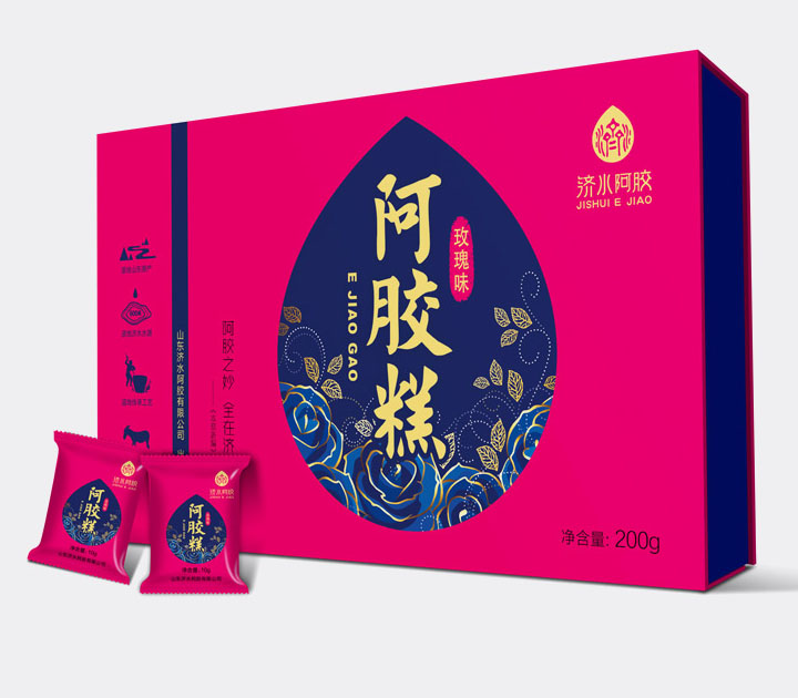 濟(jì)寧保健品包裝